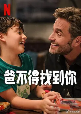 看黄色片免费
